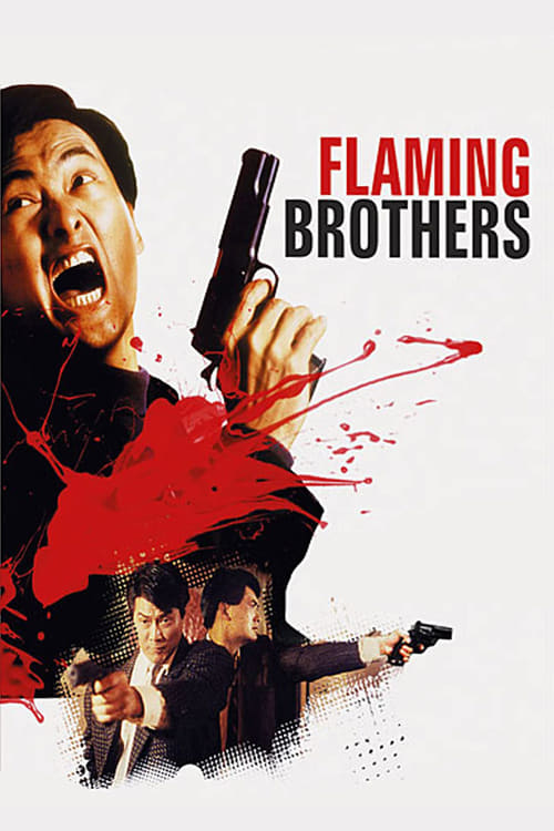 Flaming+Brothers
