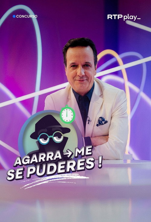 Agarra-me Se Puderes电影海报