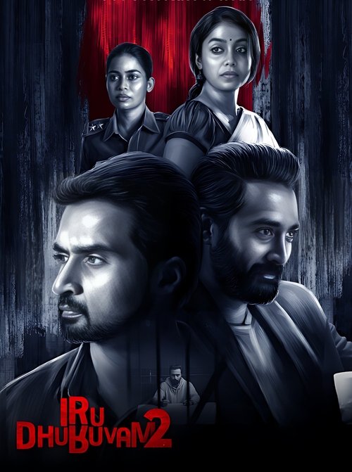Poster of Iru Dhuruvam