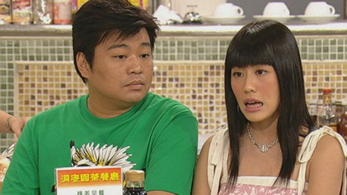 Episode 366