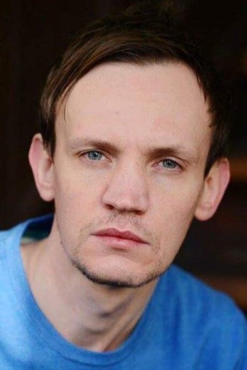 Poster of Adam Markiewicz