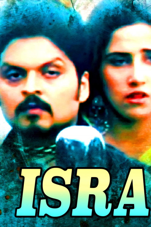 Isra poster 2