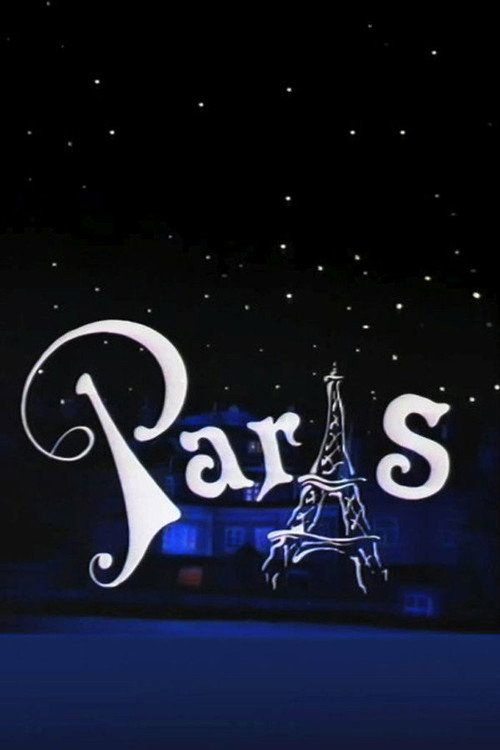 Paris电影海报