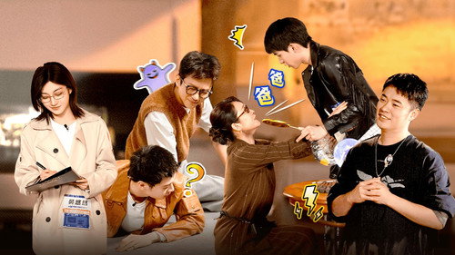 奋斗吧人生-演员篇第1季演员篇第2集