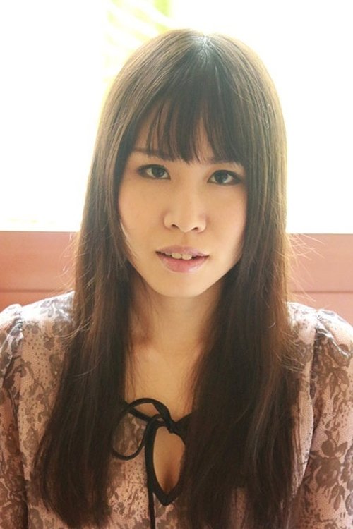 Poster of Eri Makino
