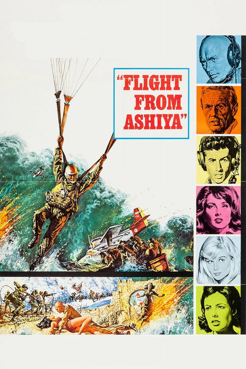 Flight from Ashiya