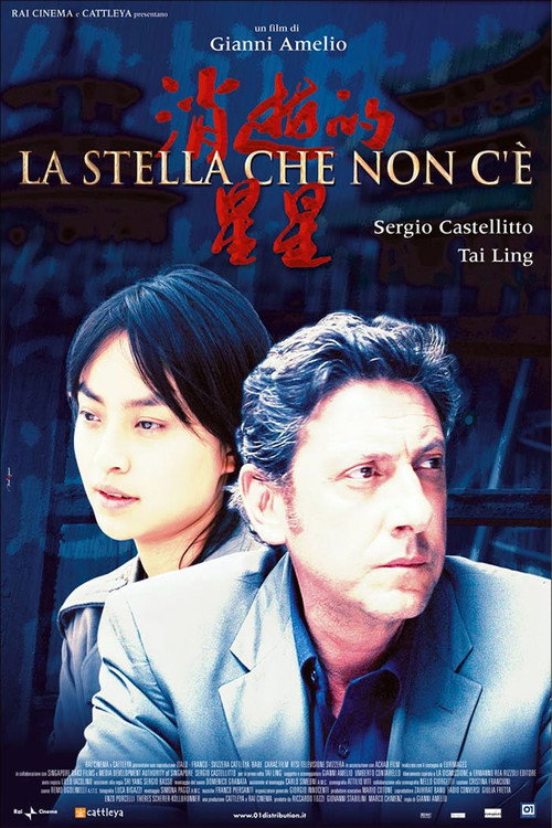 La estrella ausente (2006) PelículA CompletA 1080p en LATINO espanol Latino