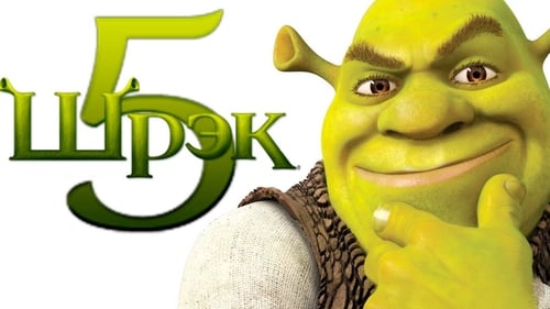 Shrek 5 (2022) Película Completa en español Latino