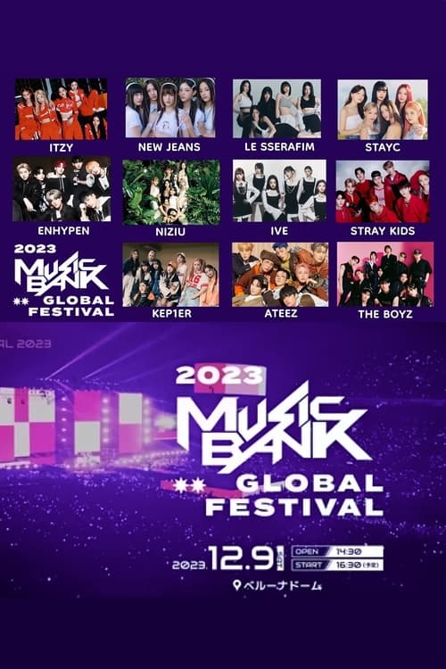 2023+KBS+Music+Bank+Global+Festival