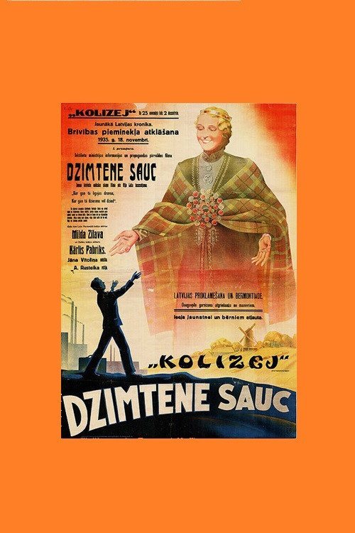 Dzimtene sauc poster 2
