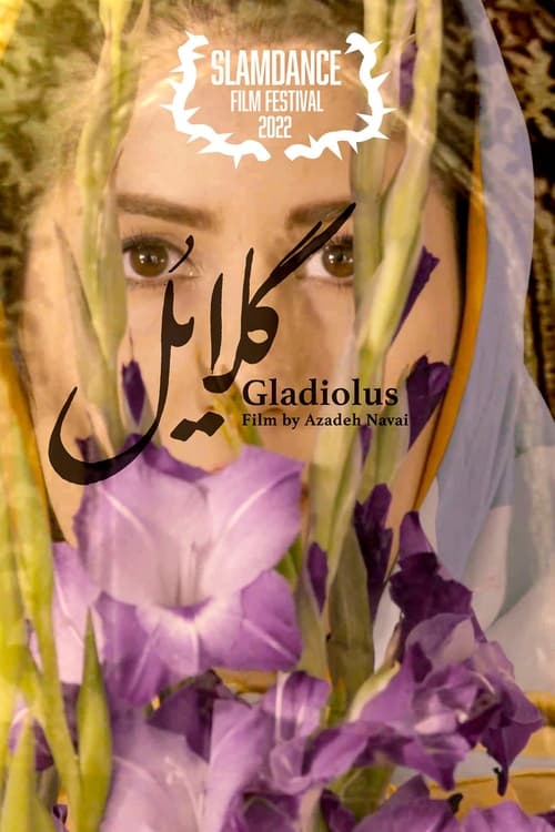 Watch Gladiolus (2022) Full Movie Online Free