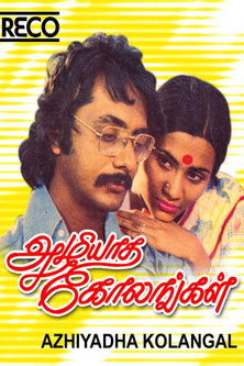 Azhiyatha Kolangal