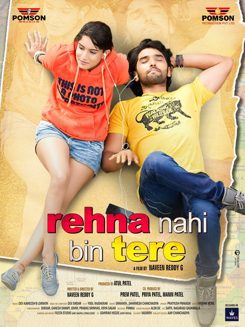 Rehna Nahi Bin Tere poster 2