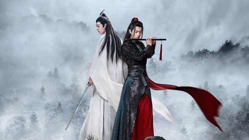 The Untamed Watch Full TV Episode Online