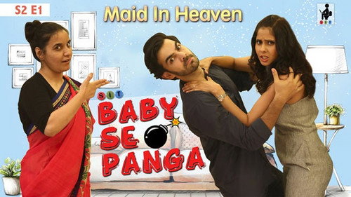 Baby Se Panga
