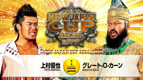 NJPW New Japan Cup 2026 - Day 1