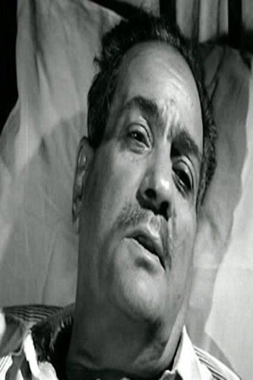 Person Image