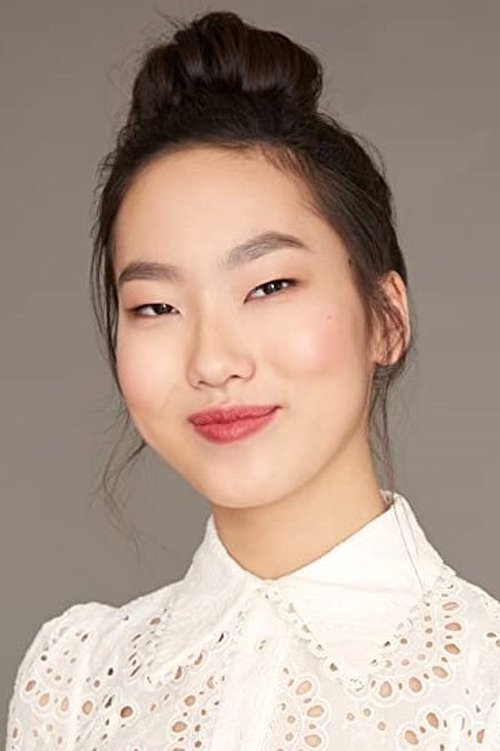 Poster of Madison Hu
