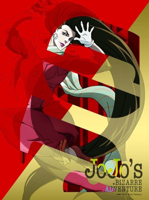 Poster image