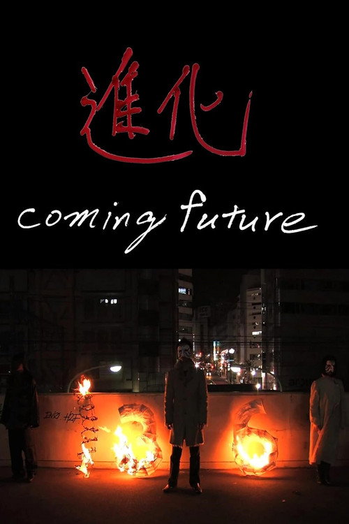 Coming Future Poster