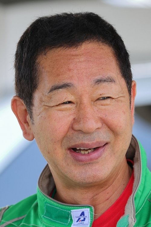 Person Image