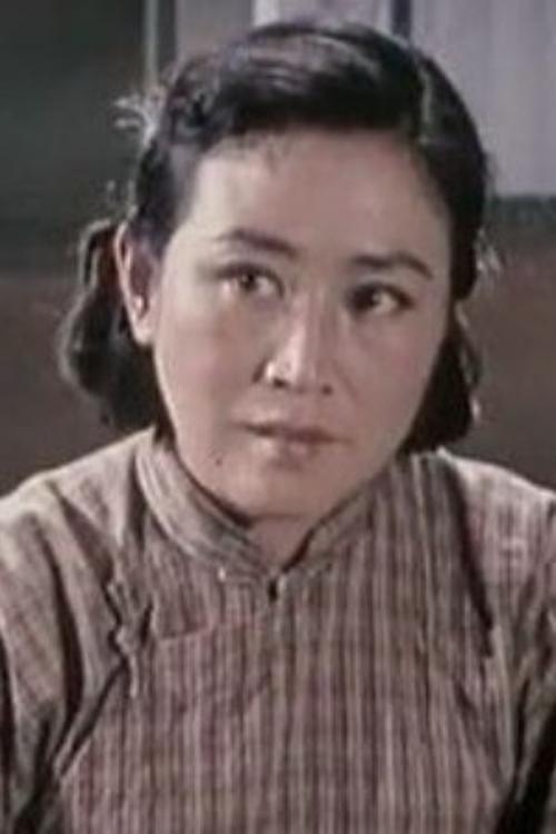Poster of Shugui Shi
