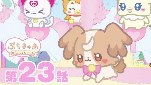 Episode 23