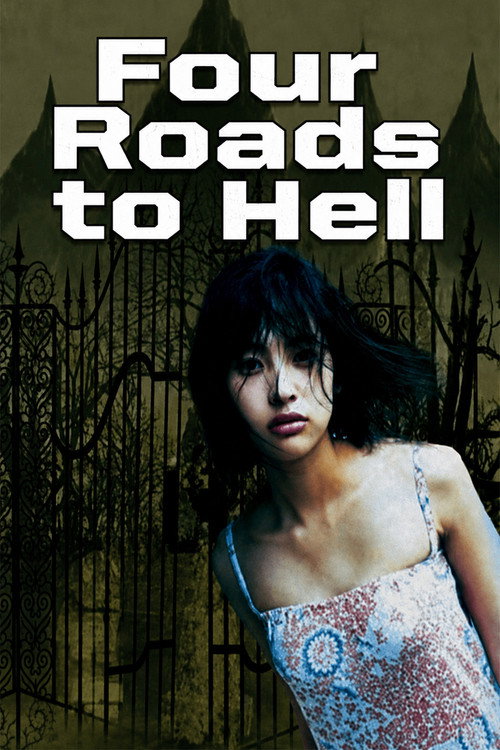 Four Roads to Hell Poster