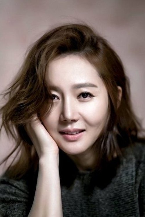 Yum Jung-ah Yum Jung-ah #3