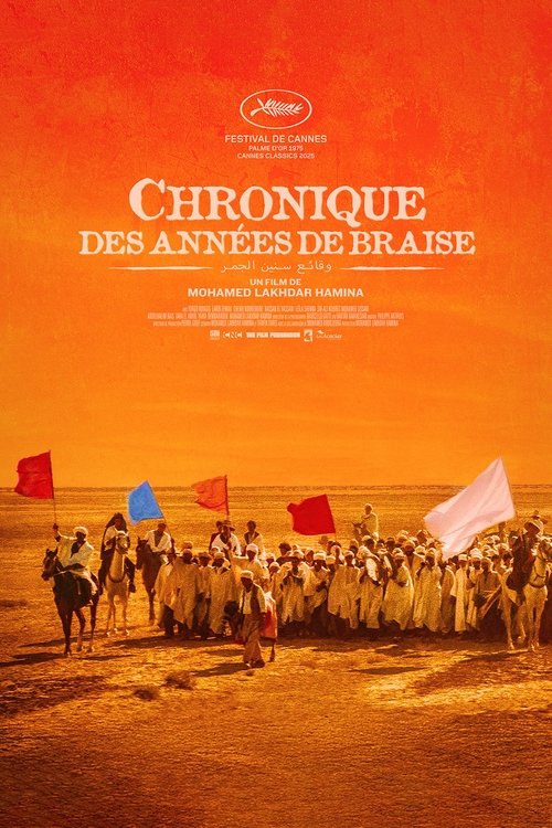 Chronique des années de braise