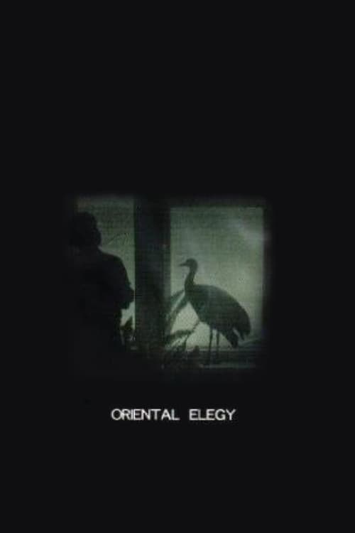 Oriental Elegy Poster