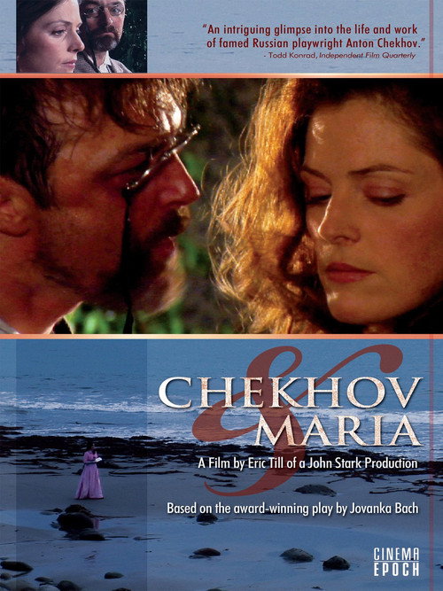 Chekhov And Maria poster 2