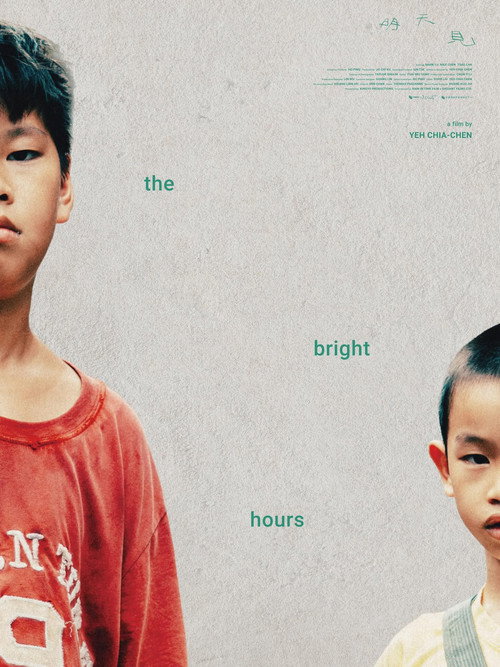The Bright Hours poster 3