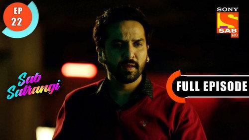 Will Mannu Be Able To Succeed In His Contract?