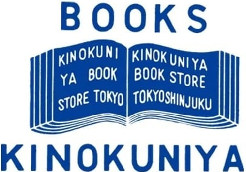 Kinokuniya