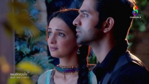 Iss Pyaar Ko Kya Naam Doon? Watch Full TV Episode Online