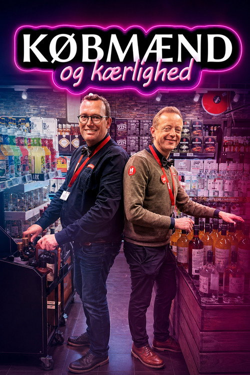 K&oslash;bm&aelig;nd og k&aelig;rlighed电影海报