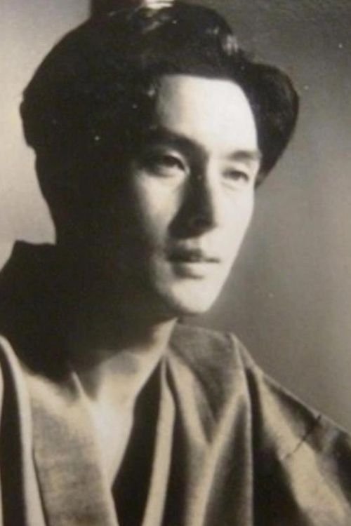 Poster of Kanji Kawara