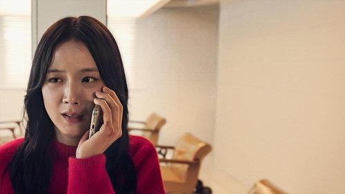 Newtopia - 2. Bölüm