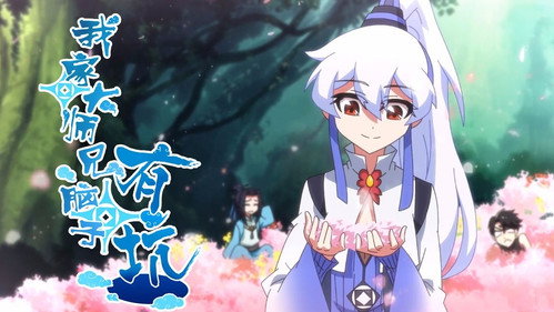 Episode 53