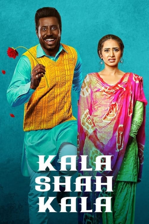 Kala+Shah+Kala