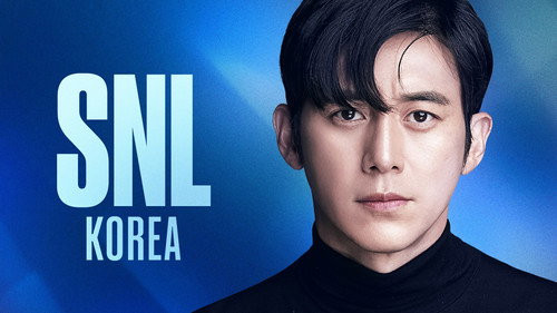 Go Soo
