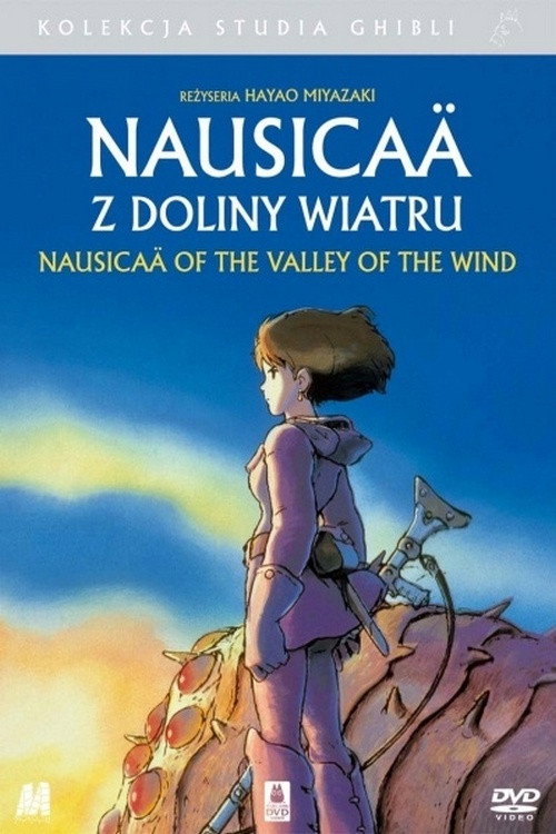Nausicaä z Doliny Wiatru (1984) Nausicaä z Doliny Wiatru (1984)