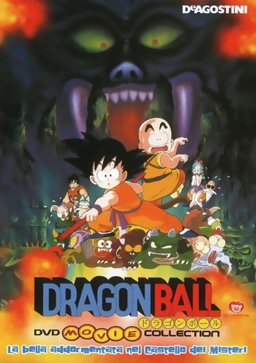 Dragon+Ball+-+La+bella+addormentata+a+Castel+Demonio