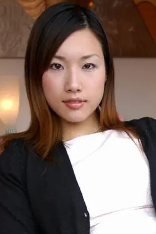Poster of Syoko Mikami