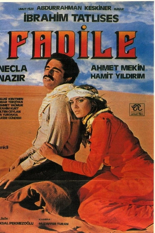 Fadile poster 2