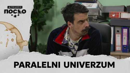 2528 Paralelni univerzum