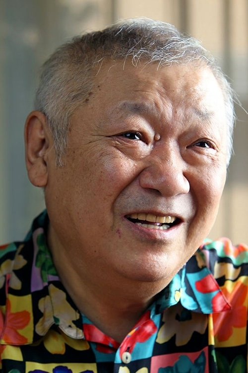 Poster of Joji Abe