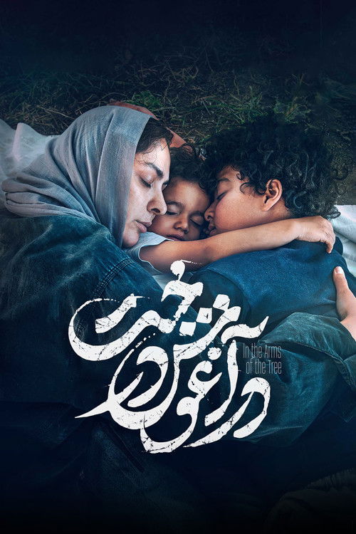 In the Arms of the Tree Poster