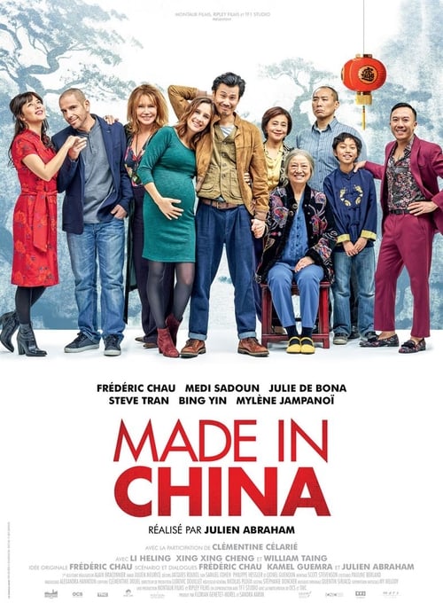 Made In China (2019) Film complet HD Anglais Sous-titre